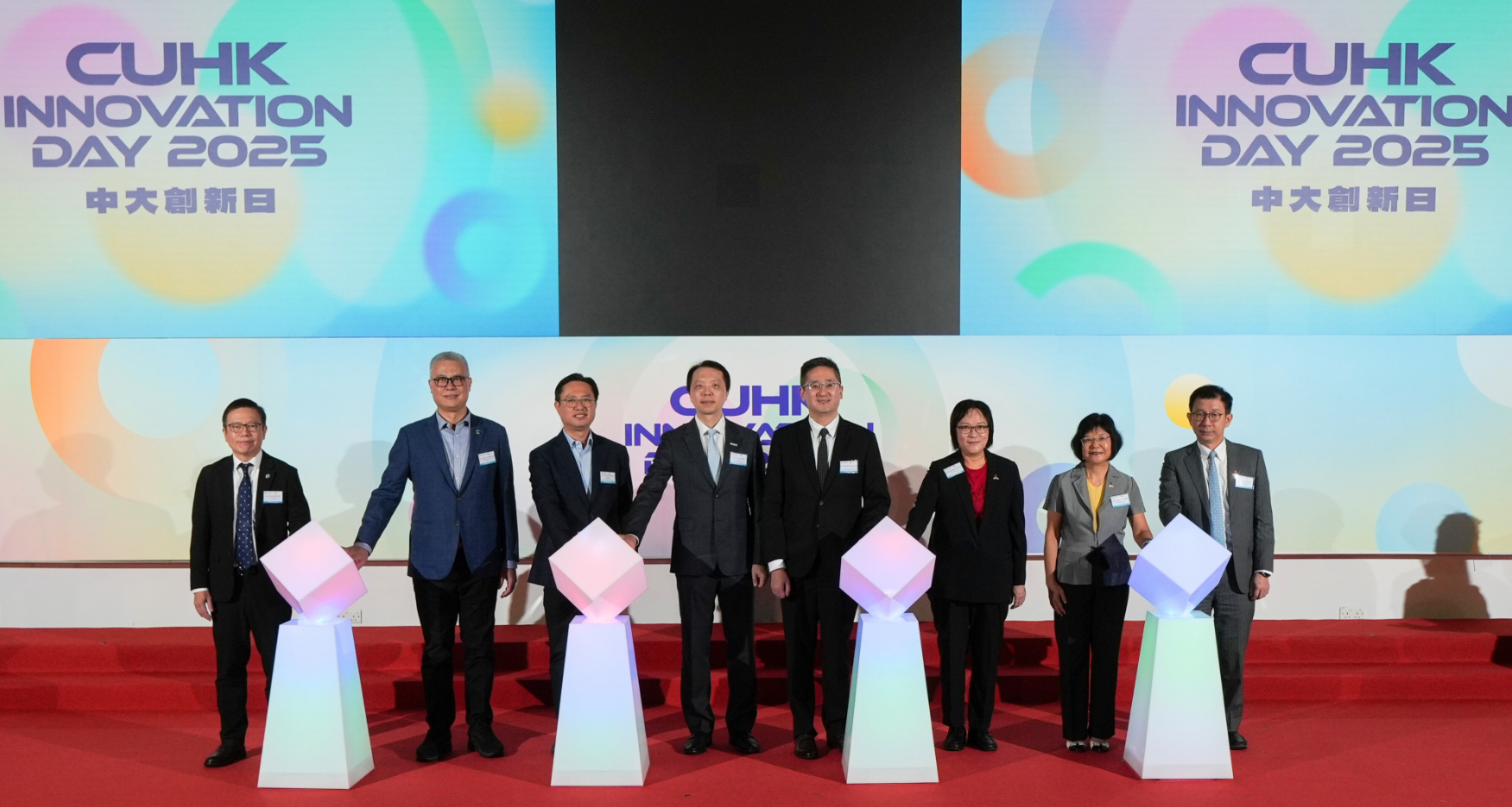 「中大創新日2025」展示產學研聯動成果