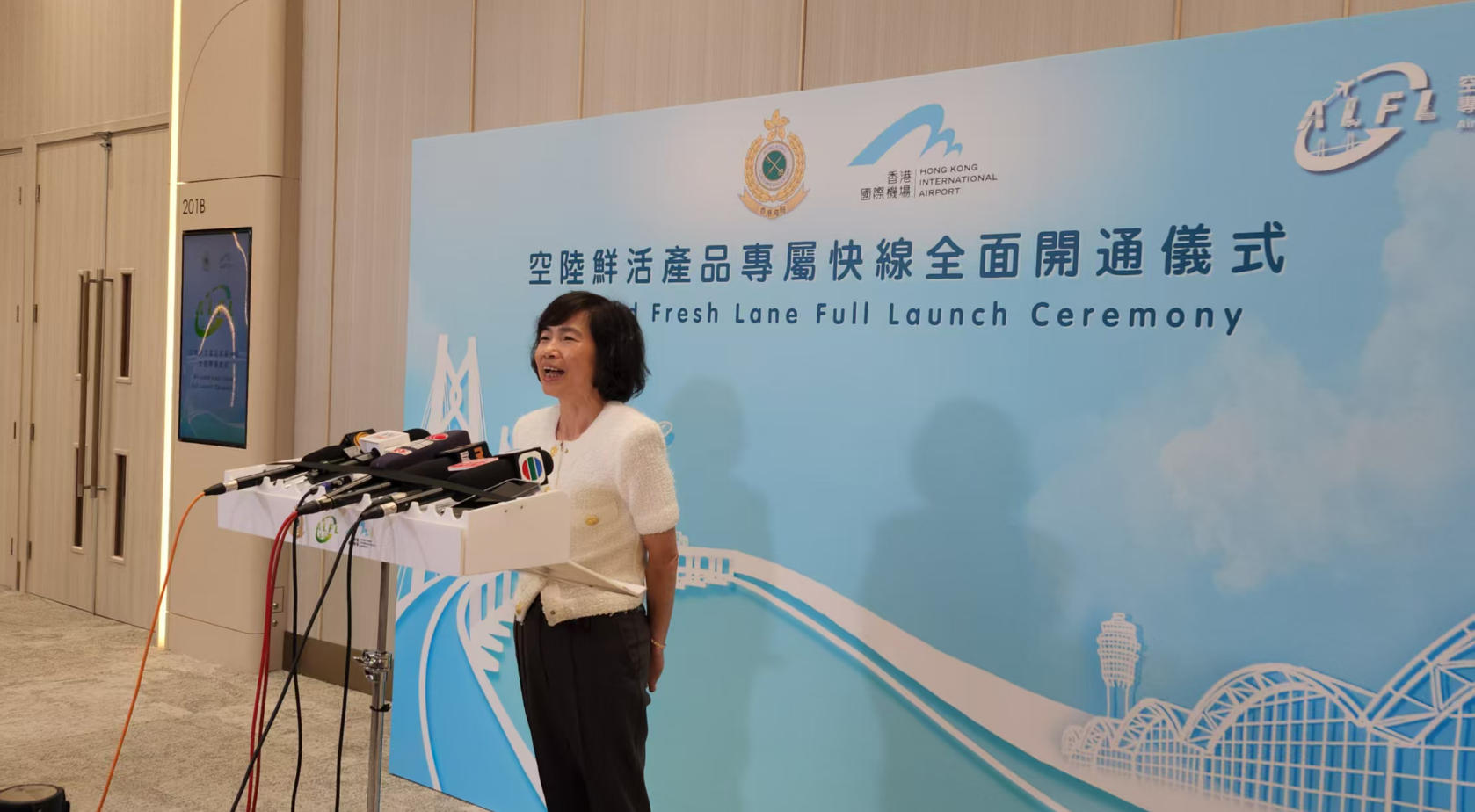 香港機場空陸鮮活產品專屬快線全面開通 陳正思形容跨境合作是新里程碑