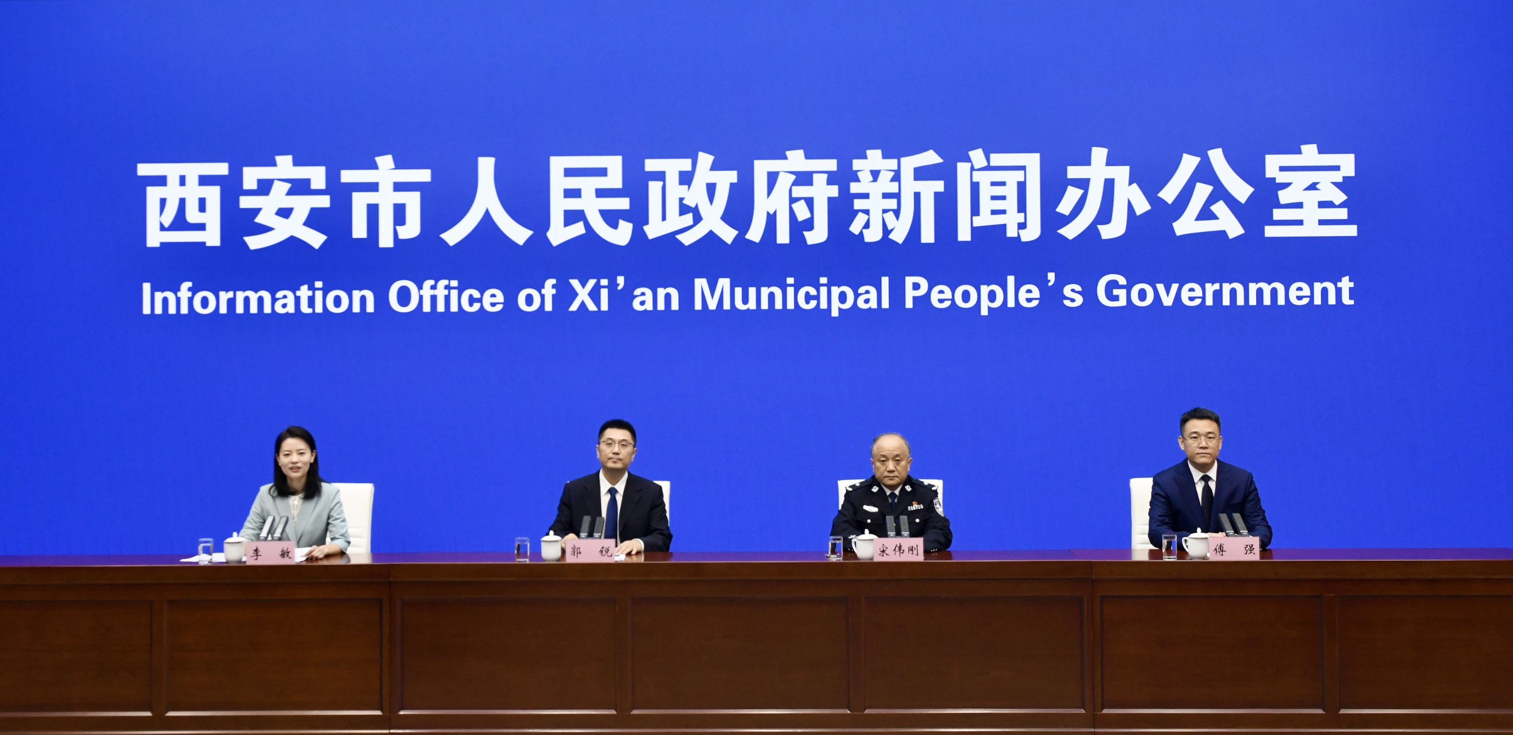 西安強化政策引領  成功打造數字產業集群