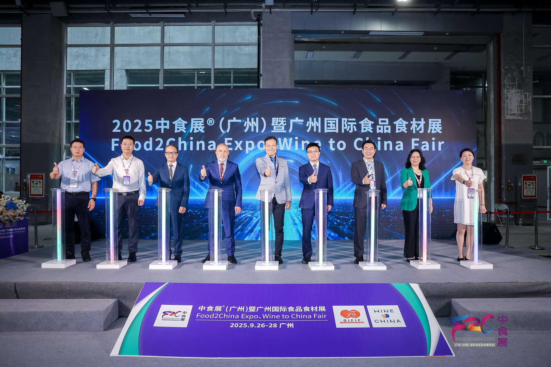 匯聚全球40國美食 中食展廣州開幕助力全球資源鏈灣區