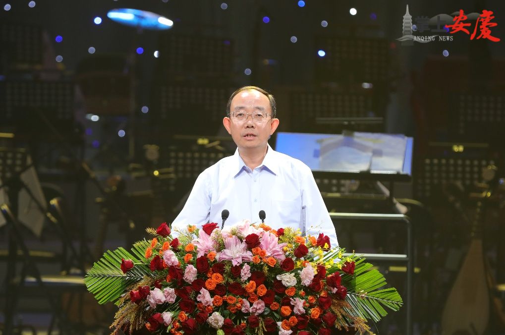 戲韻江淮文化惠民 2025年安慶「十一」黃梅戲展演周拉帷