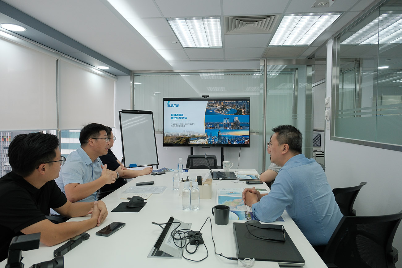 江蘇南通蘇錫通園區代表團在香港JEMKO集團考察