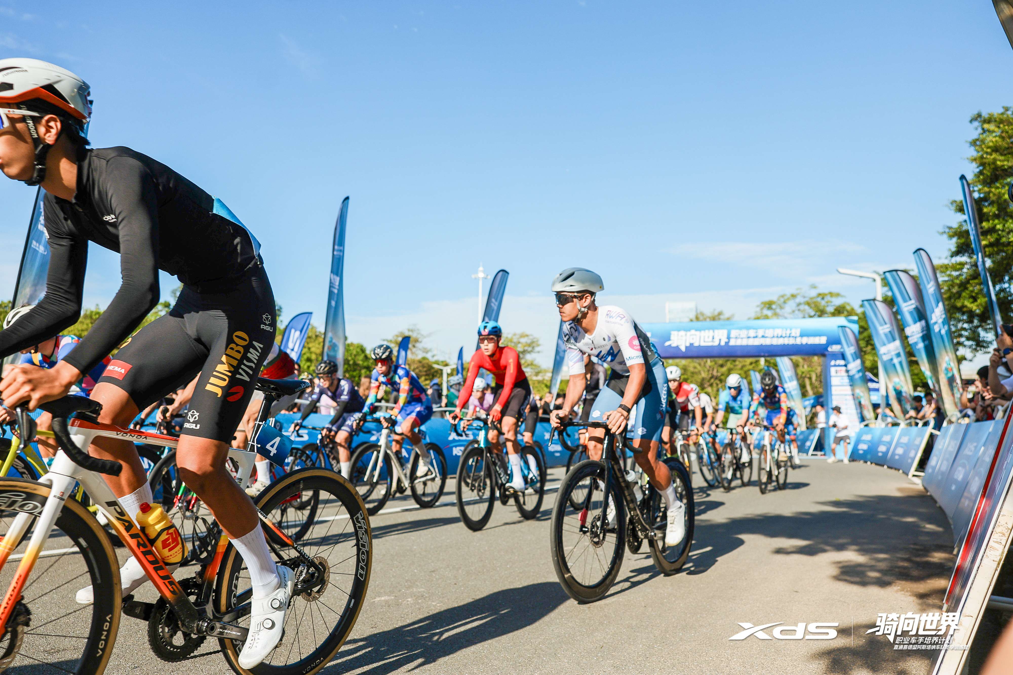     「騎向世界」，喜德盛舉辦職業車手培養計劃線下賽