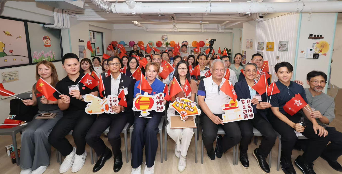 九龍潮州公會賀國慶暨中秋佳節活動圓滿舉行