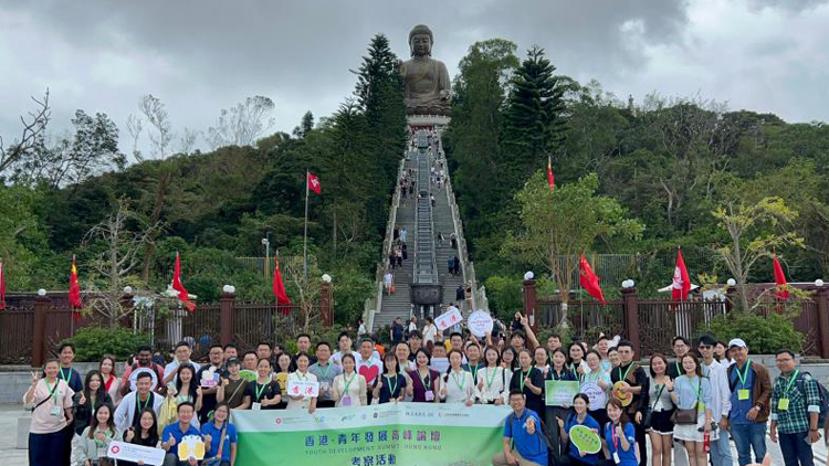 青年發展高峰論壇參加者到訪佛教聖地 探索豐富文化遺產