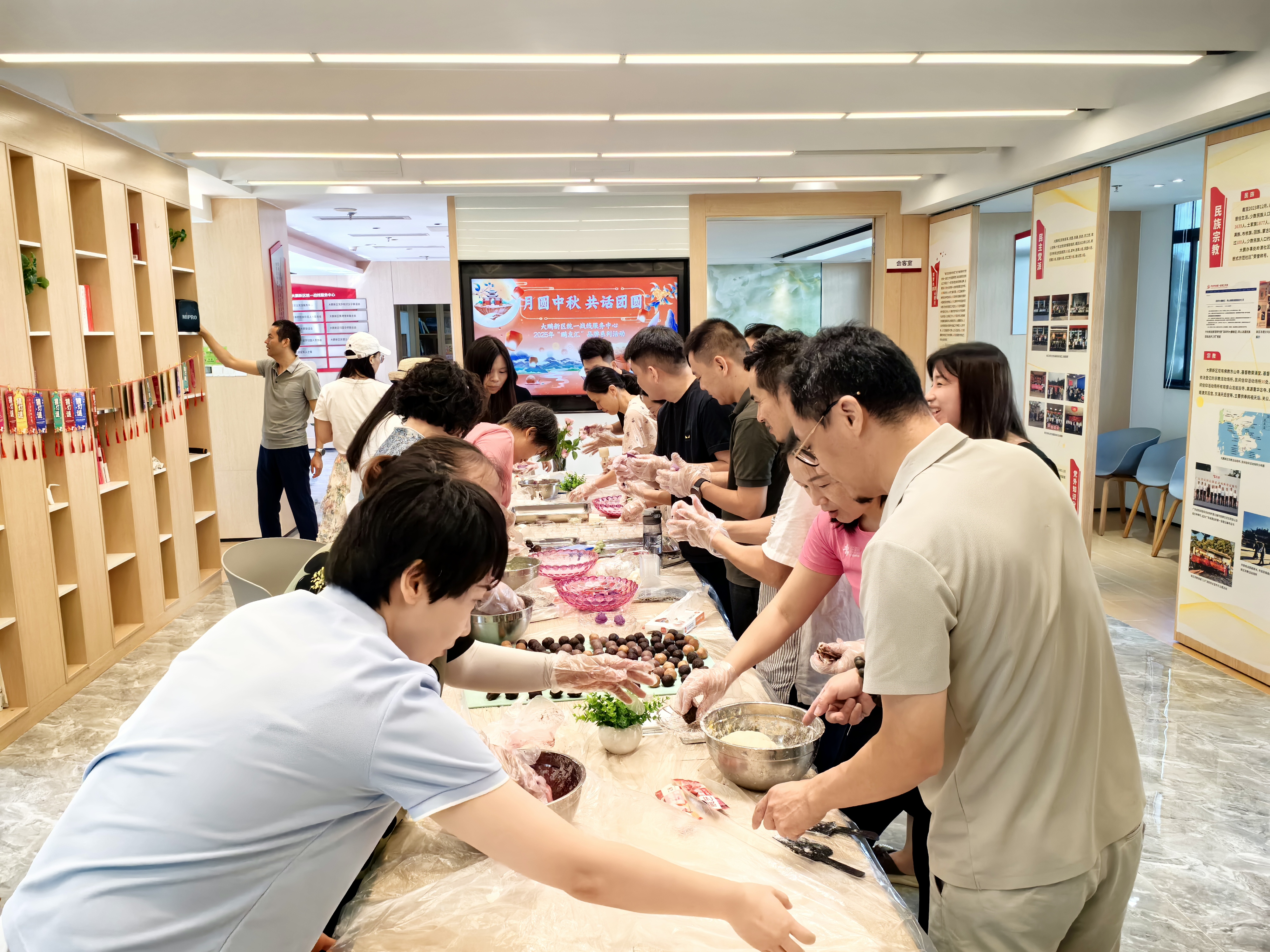 月餅香，情誼長！深圳大鵬舉辦「月圓中秋·共話團圓」中秋聯誼活動