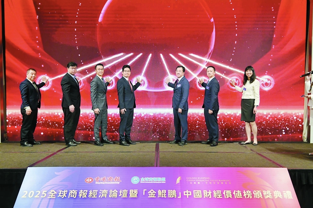 乘風破浪潮頭立：海口市龍華區入選2025中國城市營商環境20強