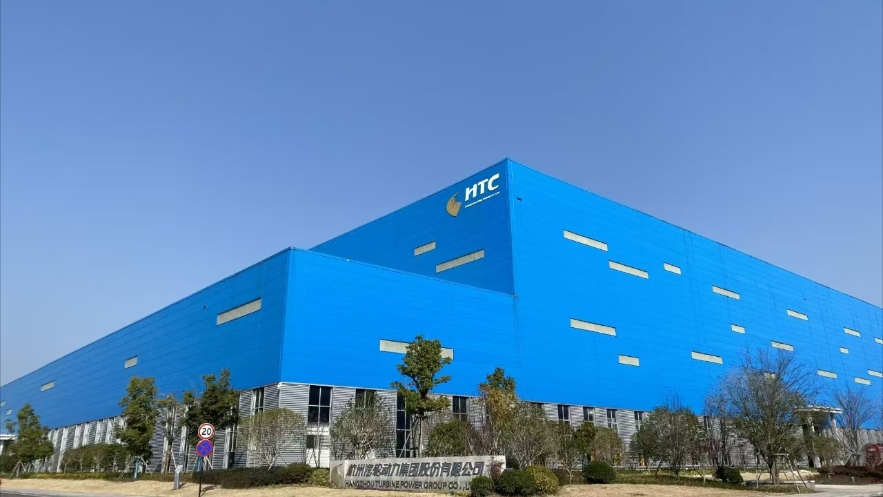 杭汽輪B轉A方案近日順利獲得中國證監會批准