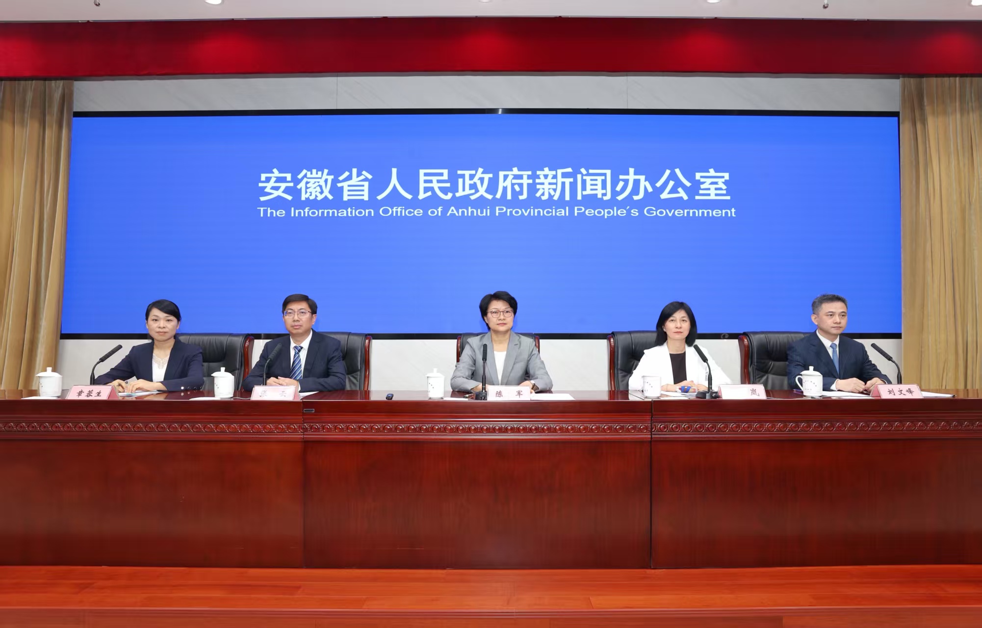 安徽「十四五」經濟發展成績斐然 皖港合作釋放更大空間