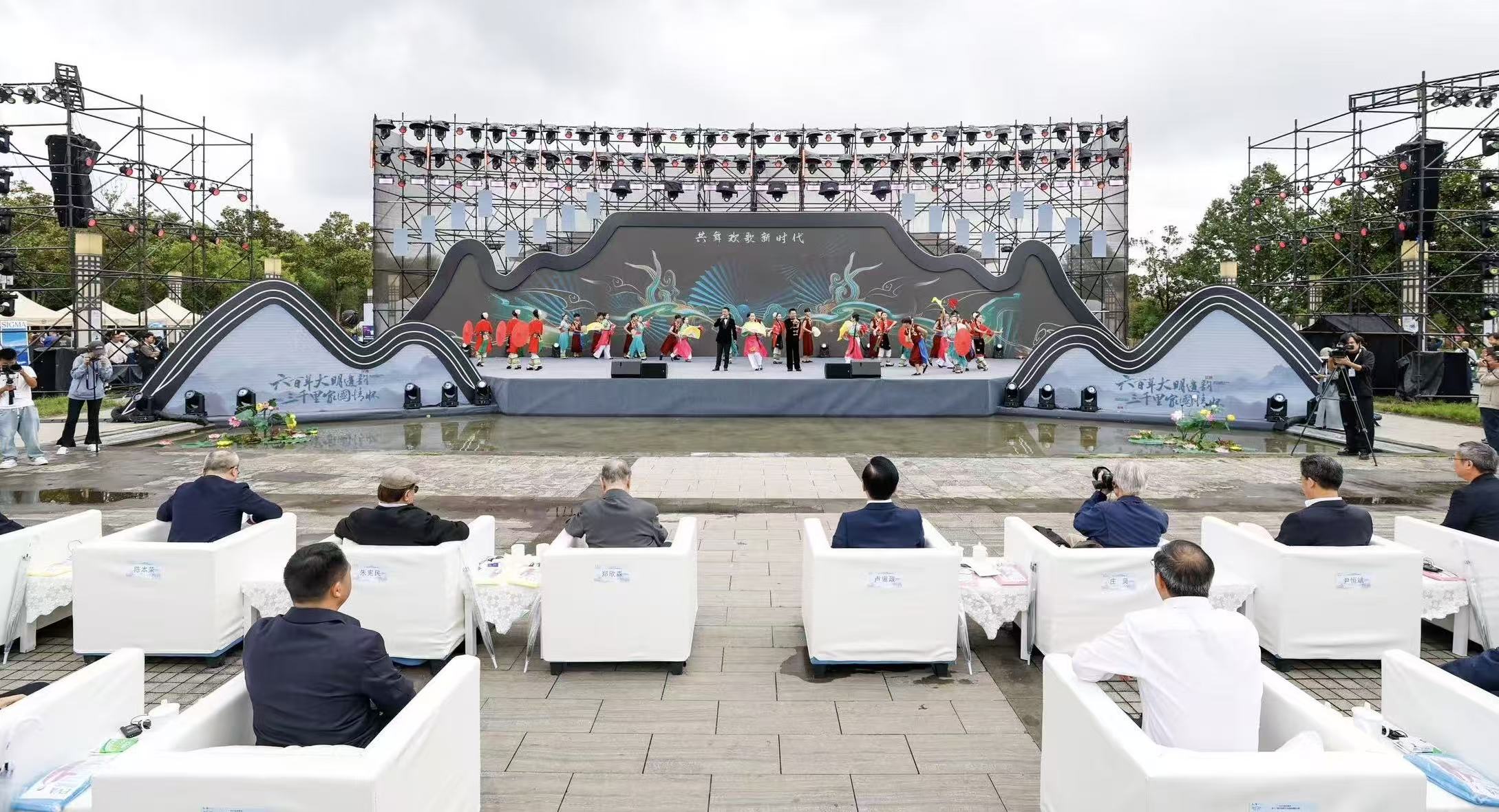 2025多彩貴州·第十八屆中國原生態國際攝影大展開幕