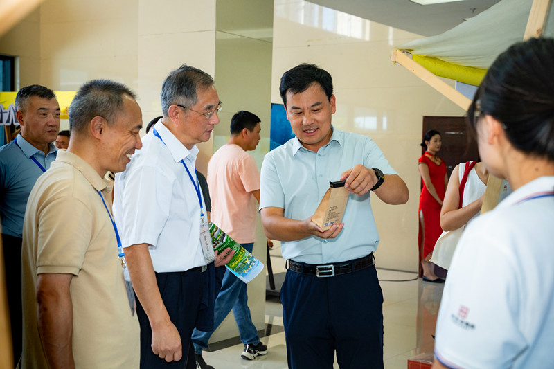 2025長三角慢生活旅遊發展大會在安徽祁門舉辦