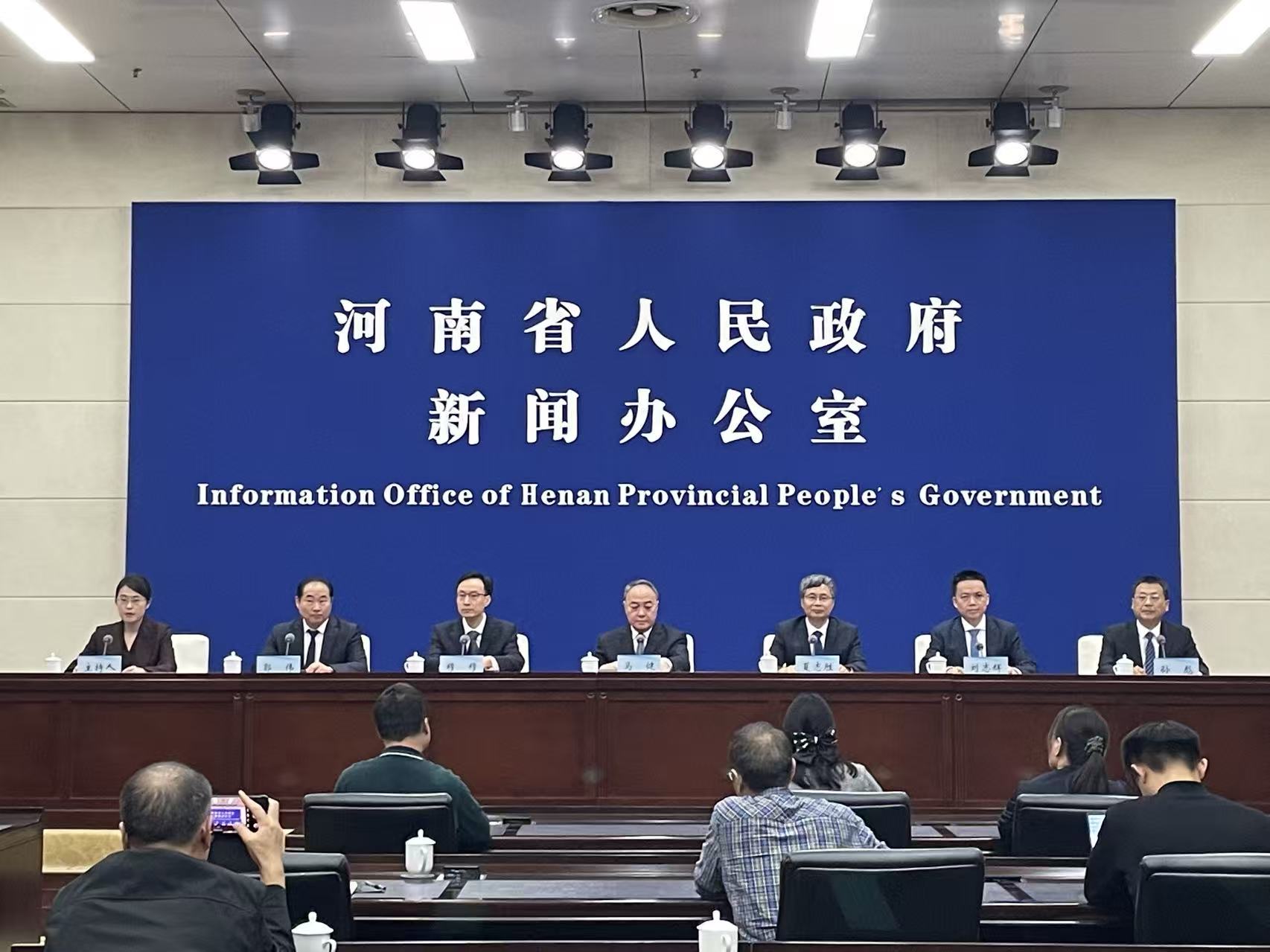 河南以「綠、轉、合、聯」繪就黃河新篇章