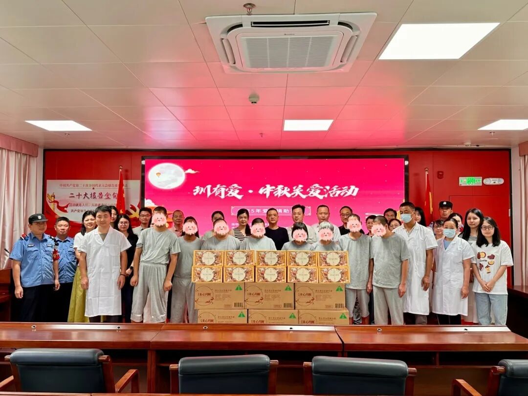 香港美心與深圳天成食品開展「圳有愛·中秋關愛活動」