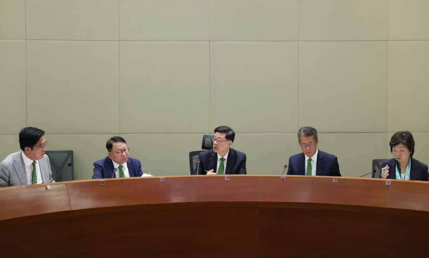 李家超主持北部都會區發展委員會首次工作會議 要求全力推進北都加快發展