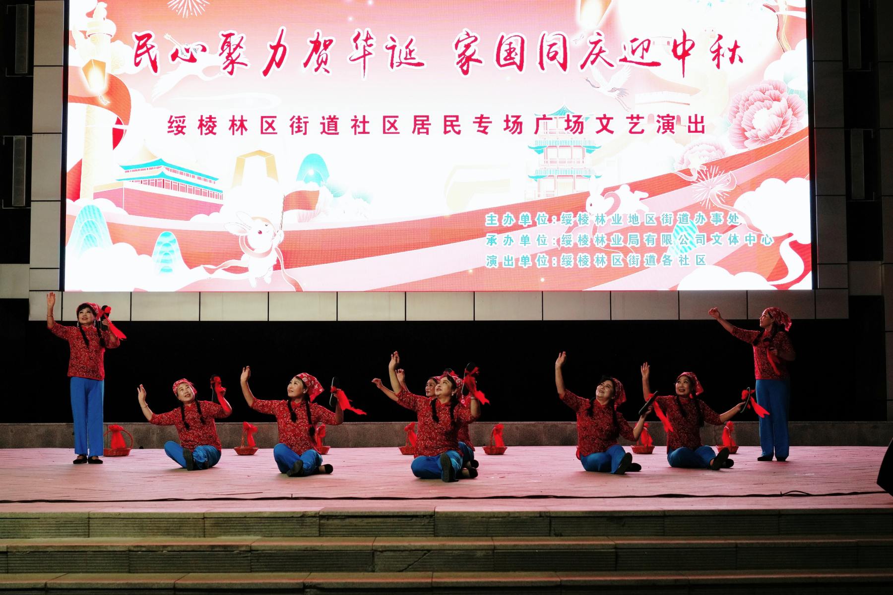 龍江森工綏稜林業局有限公司多彩活動迎國慶 濃情祝福獻祖國