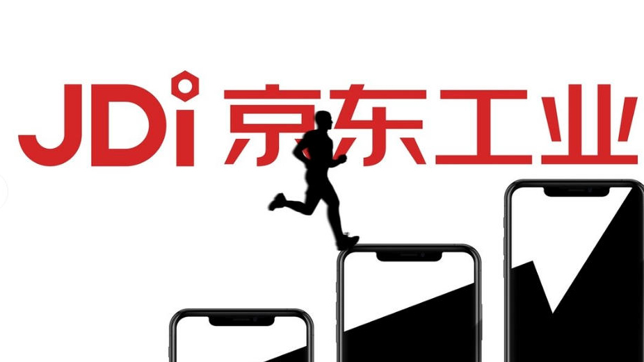 京東工業再遞表赴港上市 傳集資78億