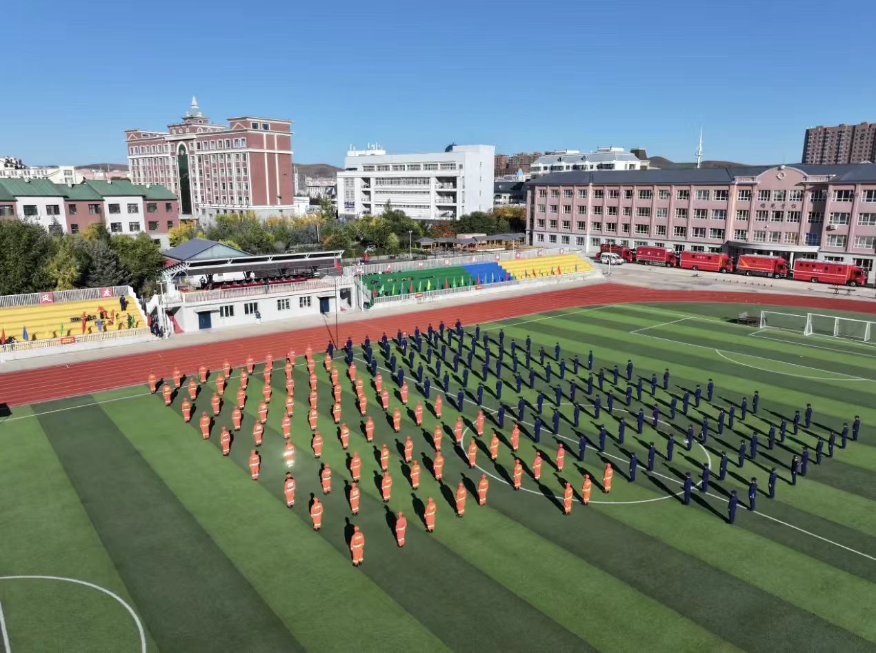 龍威-2025「亮劍興安」應急比武舉行 築牢大興安嶺安全屏障