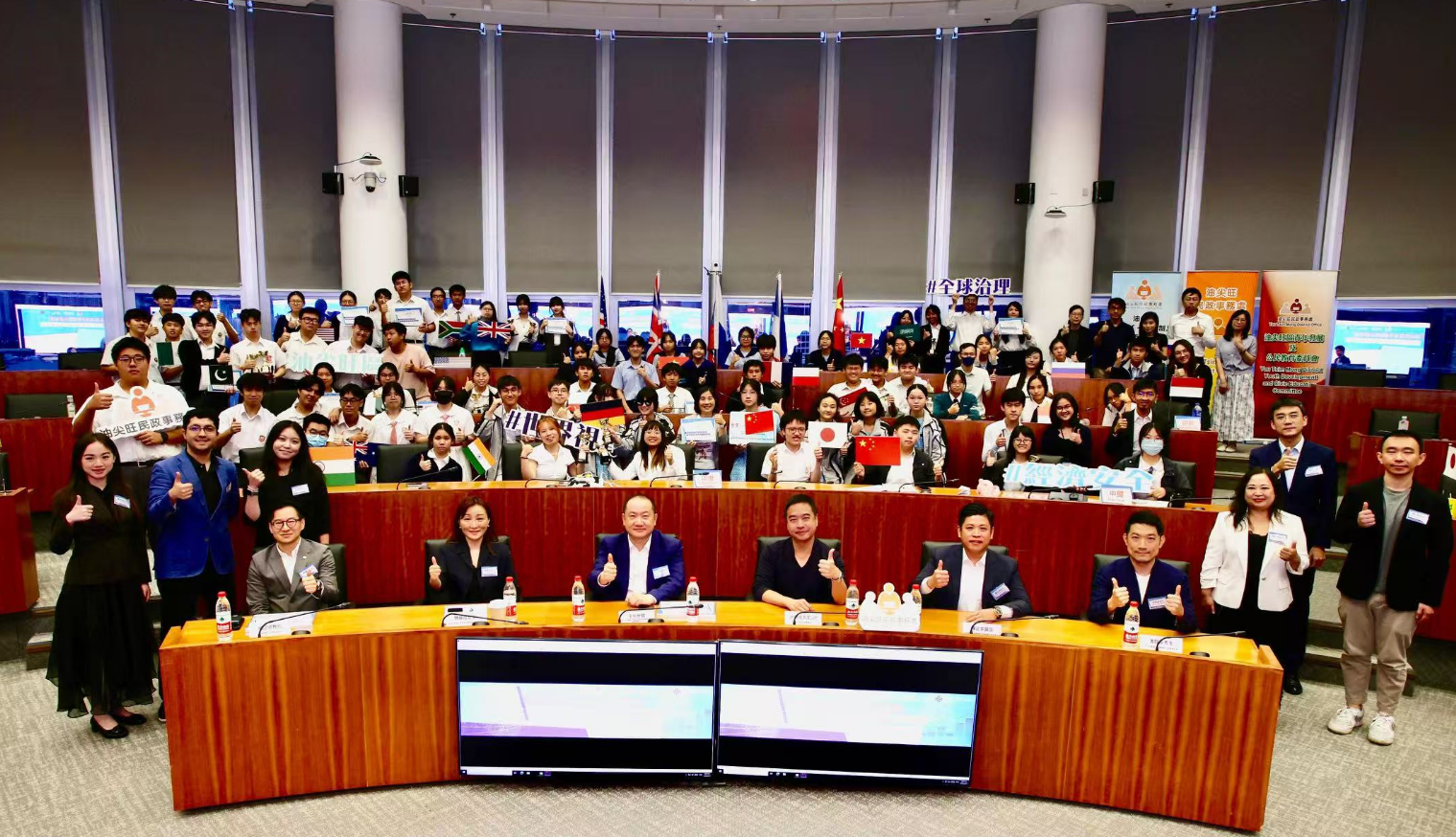 油尖旺區青年模擬聯合國會議成功舉行 明年進一步推廣