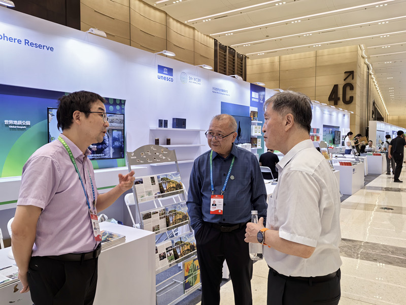 亮相世界生物圈保護區大會 「黃山智慧」獲海內外專家學者高度讚譽