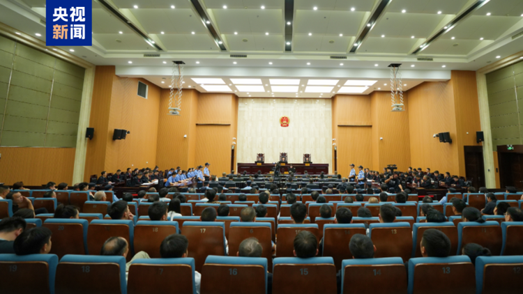 明家犯罪集團案一審宣判：明國平等11人被判死刑、5人死緩