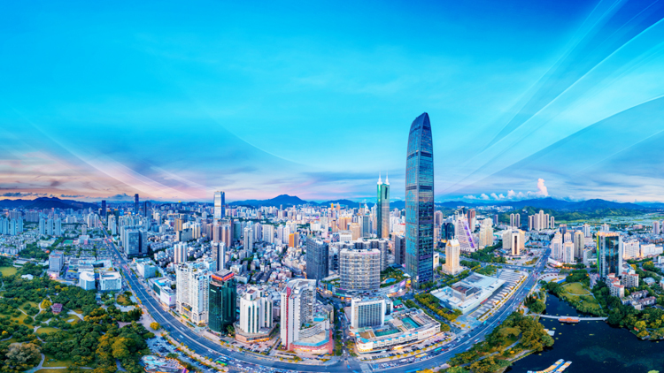 正式簽約！「深圳出海中心」政企攜手共拓出海新航道