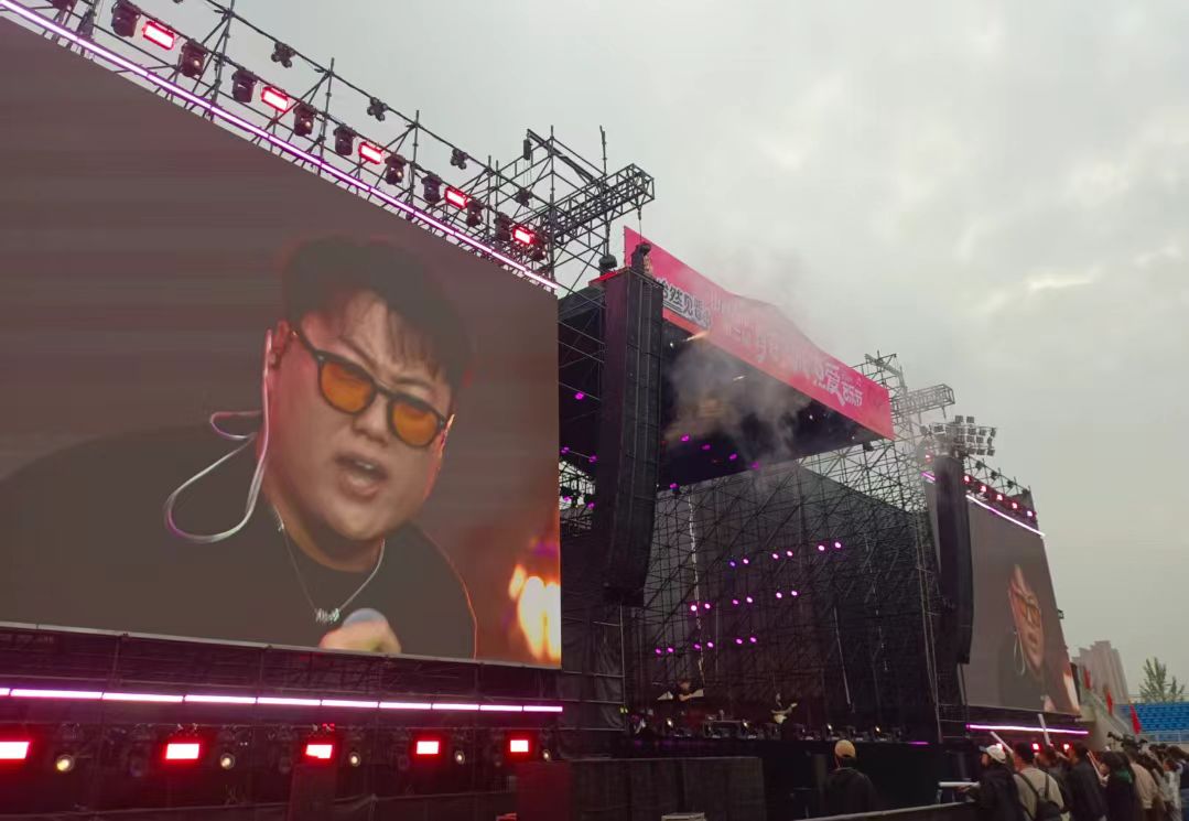 山西晉中第二屆「青春之城」點愛音樂節激情唱響