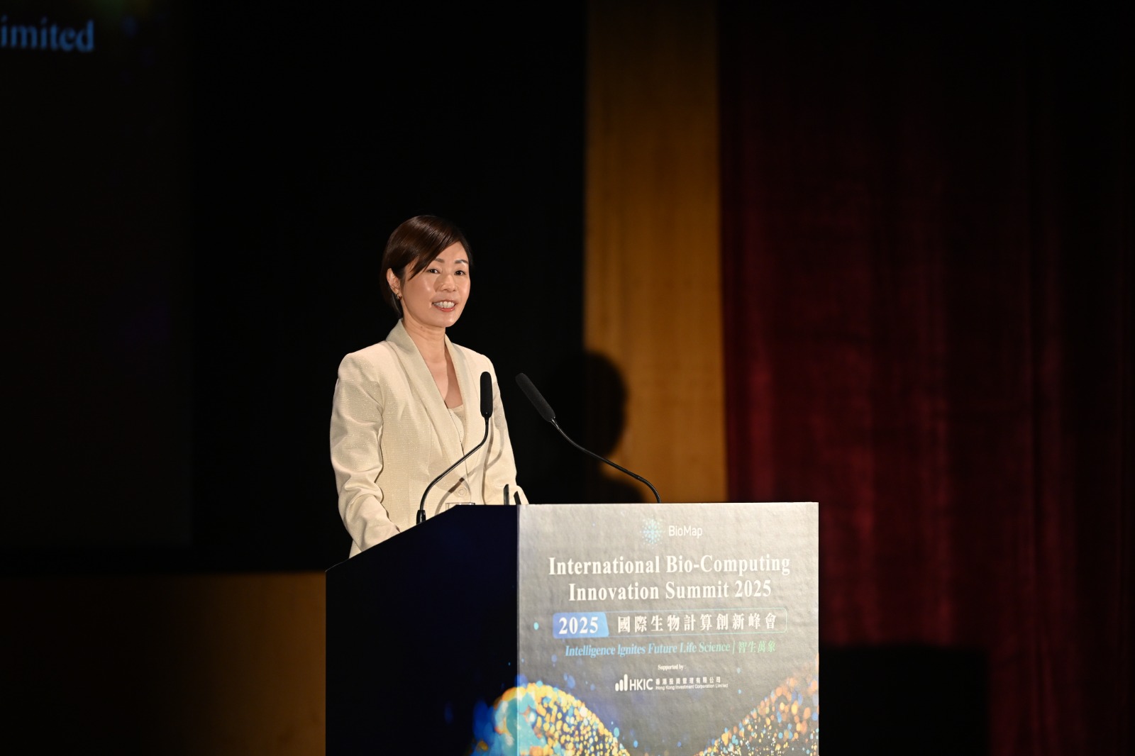 陳家齊：港投每1元帶動至少5元市場長期資金