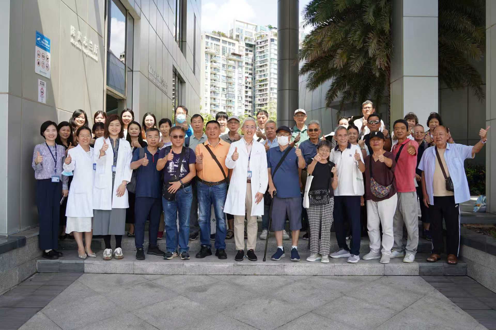 深港融合示範：從「試點」到「樣板」 香港長者醫療券港大深圳醫院計劃實施十周年