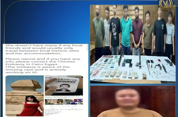 埃及內政部通報：失聯6天中國女孩系因電詐、綁架同胞被捕