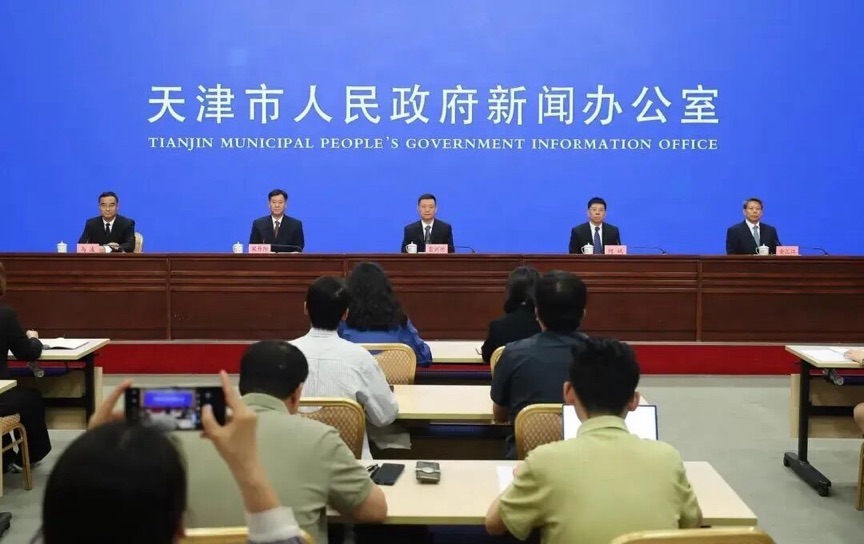 第二十二屆中國國際農產品交易會在天津即啓