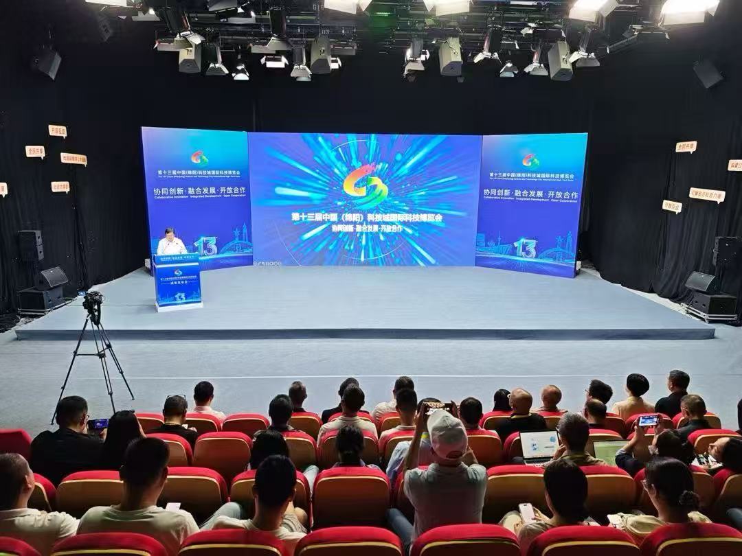 科技城25年再出發：第十三屆綿陽科博會的硬核實力與生態密碼