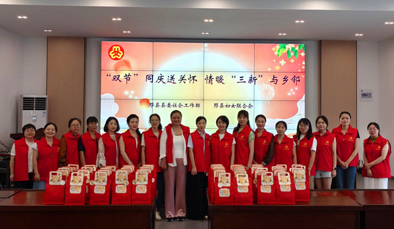 皖黟縣：巾幗志願者化身「暖心小分隊」