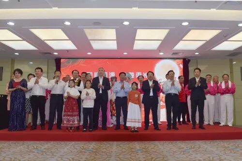 「同心同源·情融兩岸」2025年兩岸山東鄉親中秋聯誼活動成功舉辦