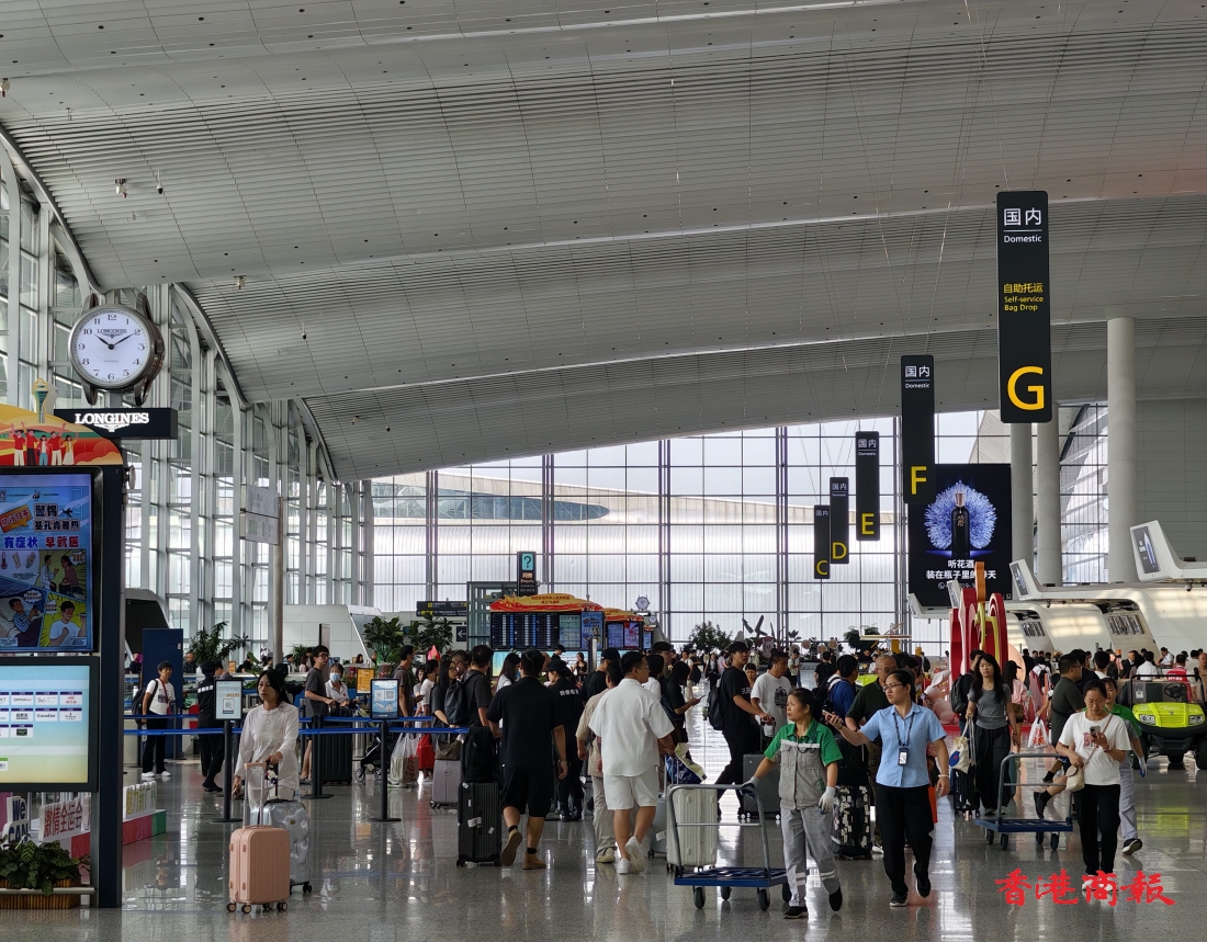 國慶中秋長假白雲機場料接送旅客超199萬人次