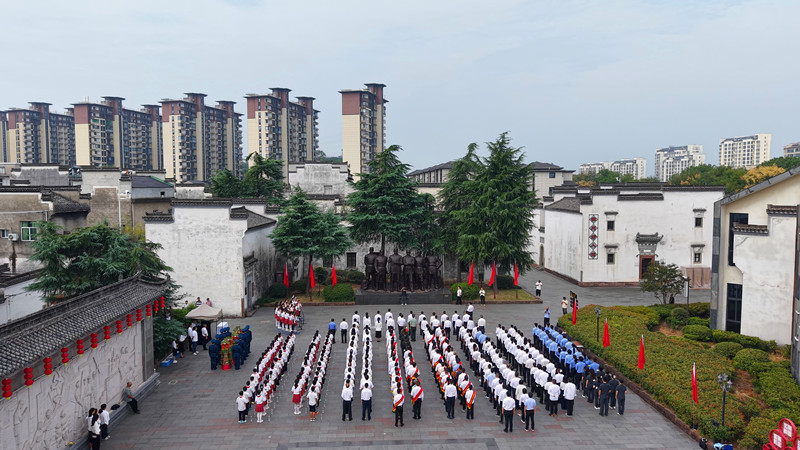 皖徽州區：緬懷先烈寄哀思  傳承精神永向前
