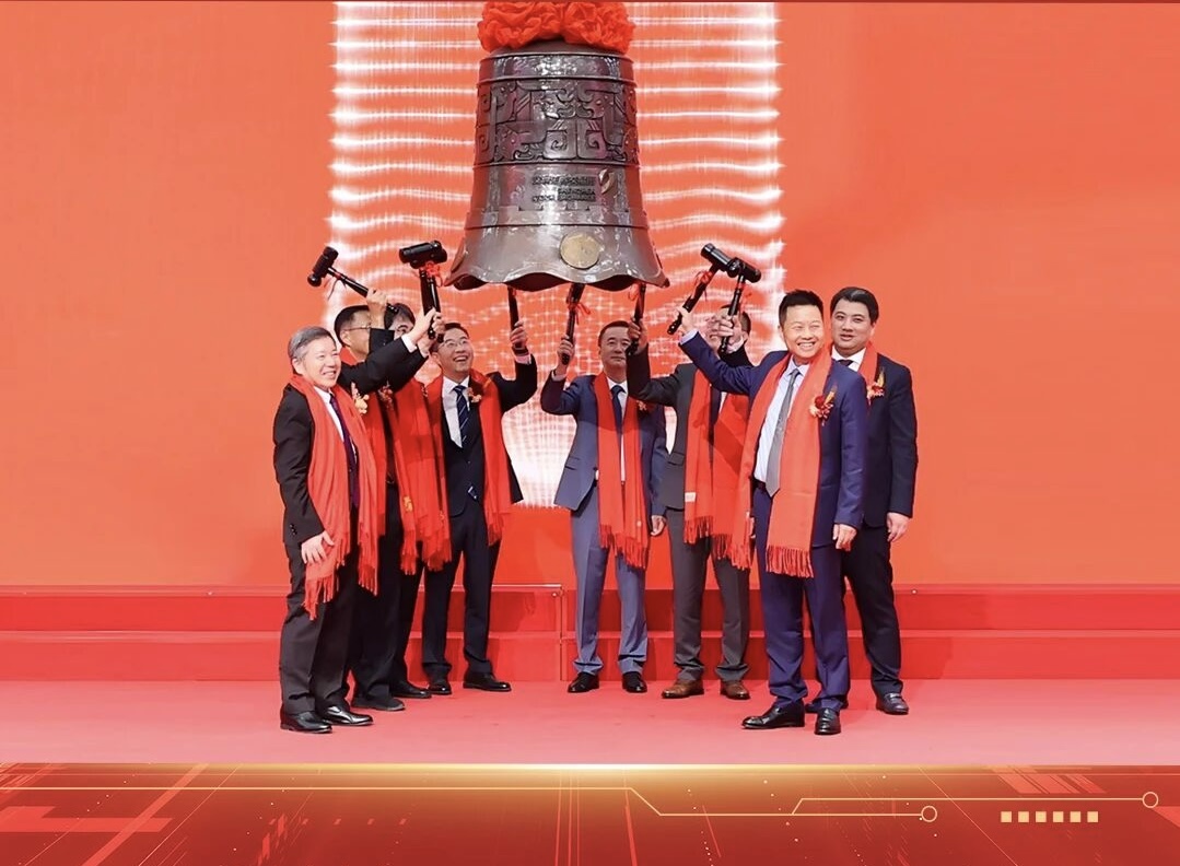 雲漢芯城上市首日大漲332.59%