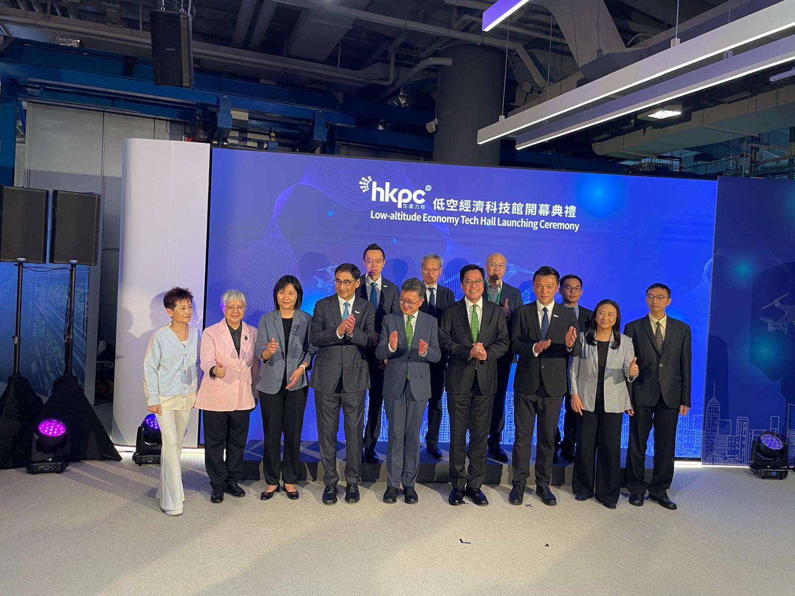 香港首個低空經濟科技館揭幕 生產力局冀啟動產業新布局