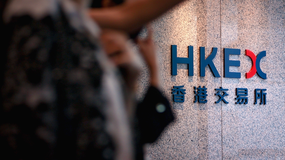 陳仲尼、黃俊碩歡迎港交所就檢討第十五A章結構性產品進行市場諮詢