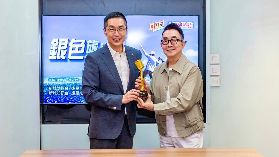 馬浚偉送「金咪」親邀盧世昌出山 夥拍林淑敏主持新城台節目《銀色旅途》