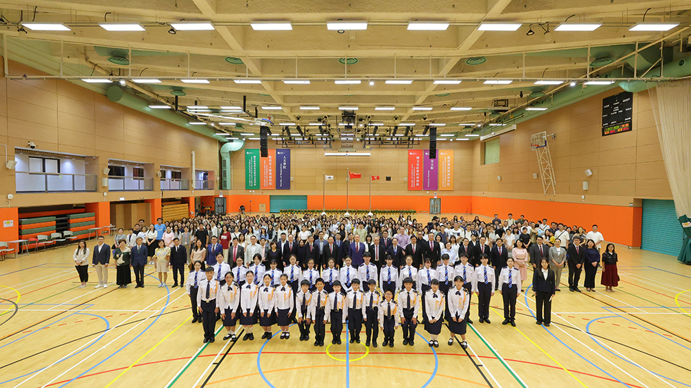 有片｜教大舉行升旗儀式 慶祝中華人民共和國成立76周年