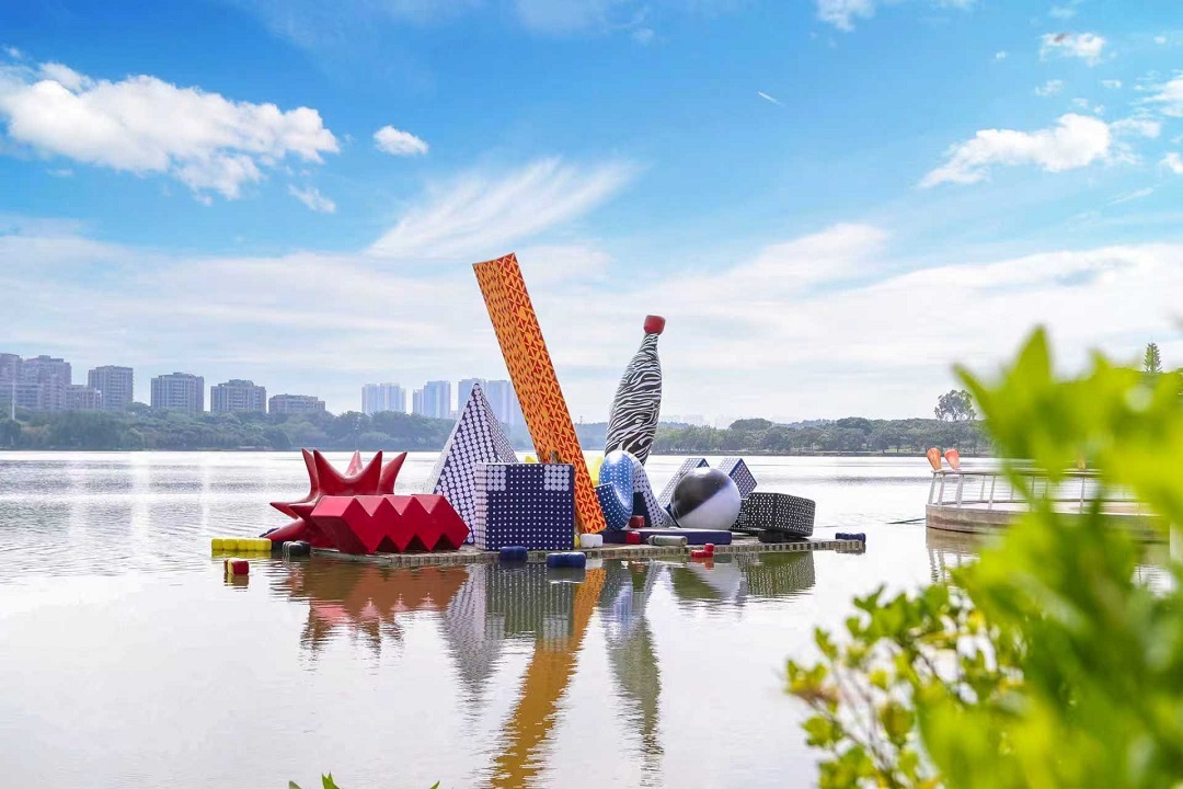 香港設計師以設計語言解構「願望」  松山湖雙年展激活城市人文空間