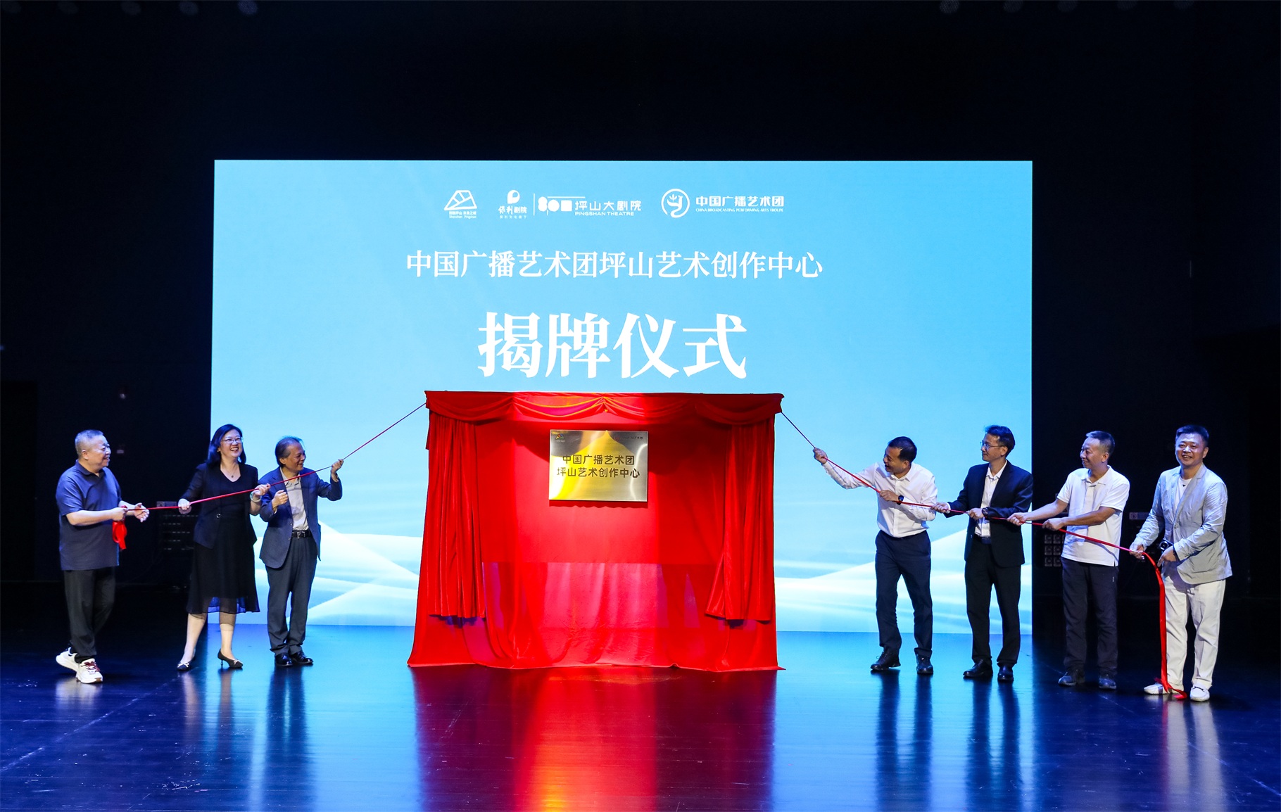 攜手國家級藝術院團！深圳坪山再迎文化盛事