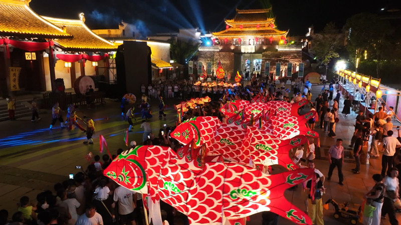 有片丨文旅盛宴古今交融  皖歙縣龍騰魚躍迎「雙節」