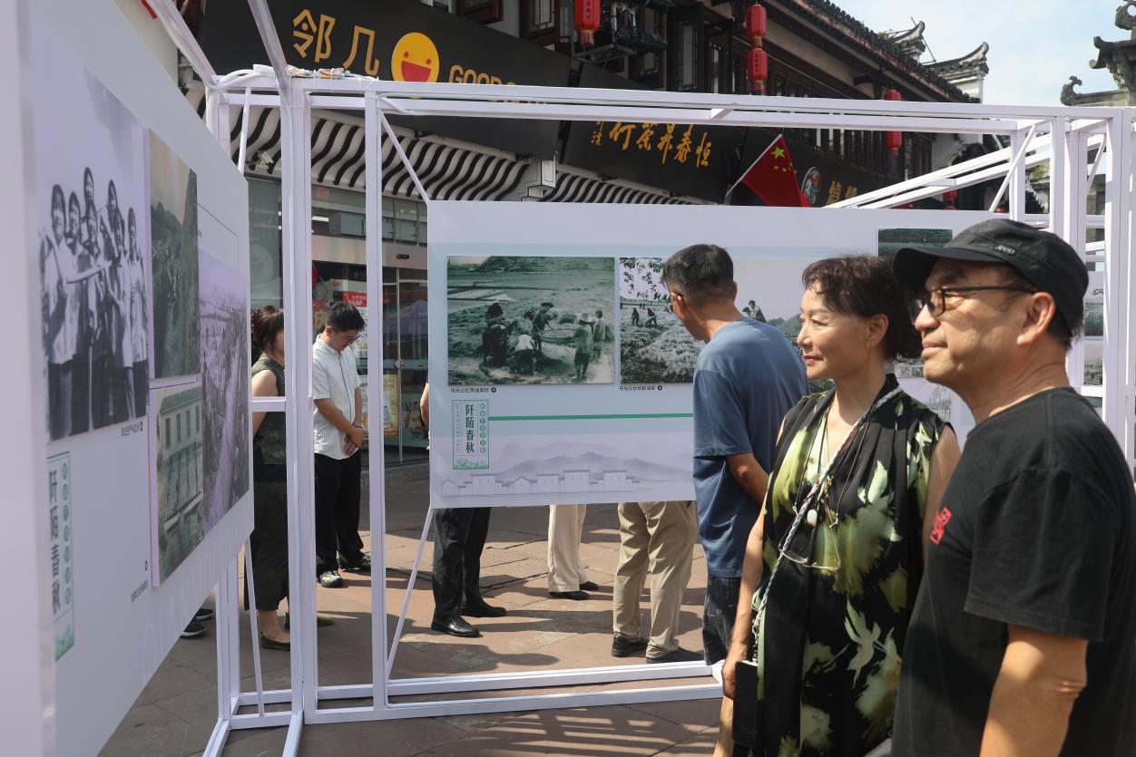 六大視角重現壯闊歷程  「時代印記・百年屯溪」典藏影像展啟幕