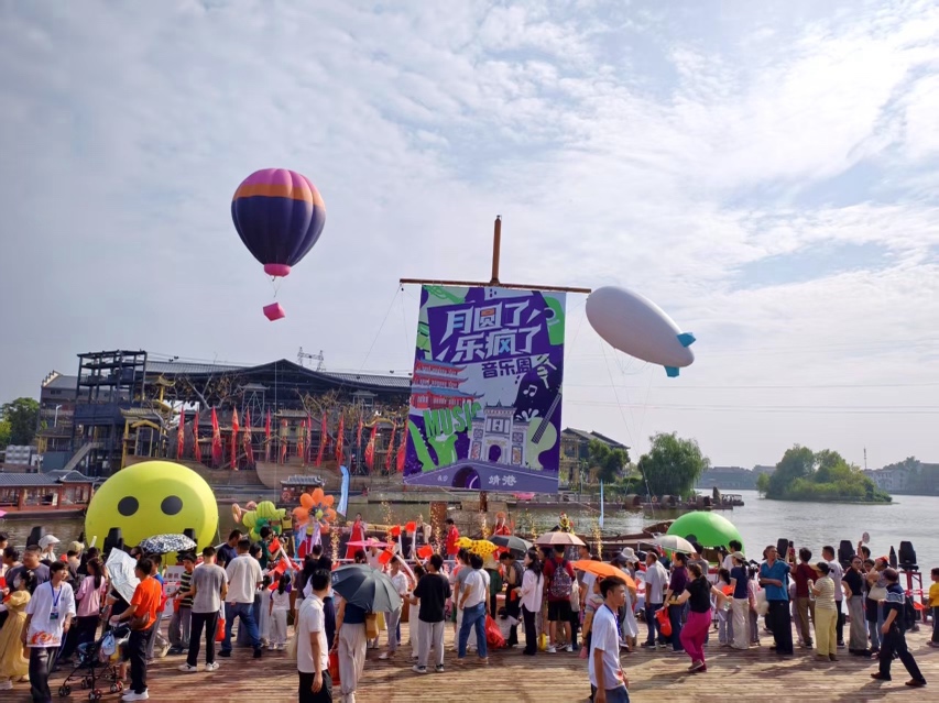 靖港古鎮國慶推出大學生水上音樂周 聯動湘超、開通免費巴士打造文旅盛宴