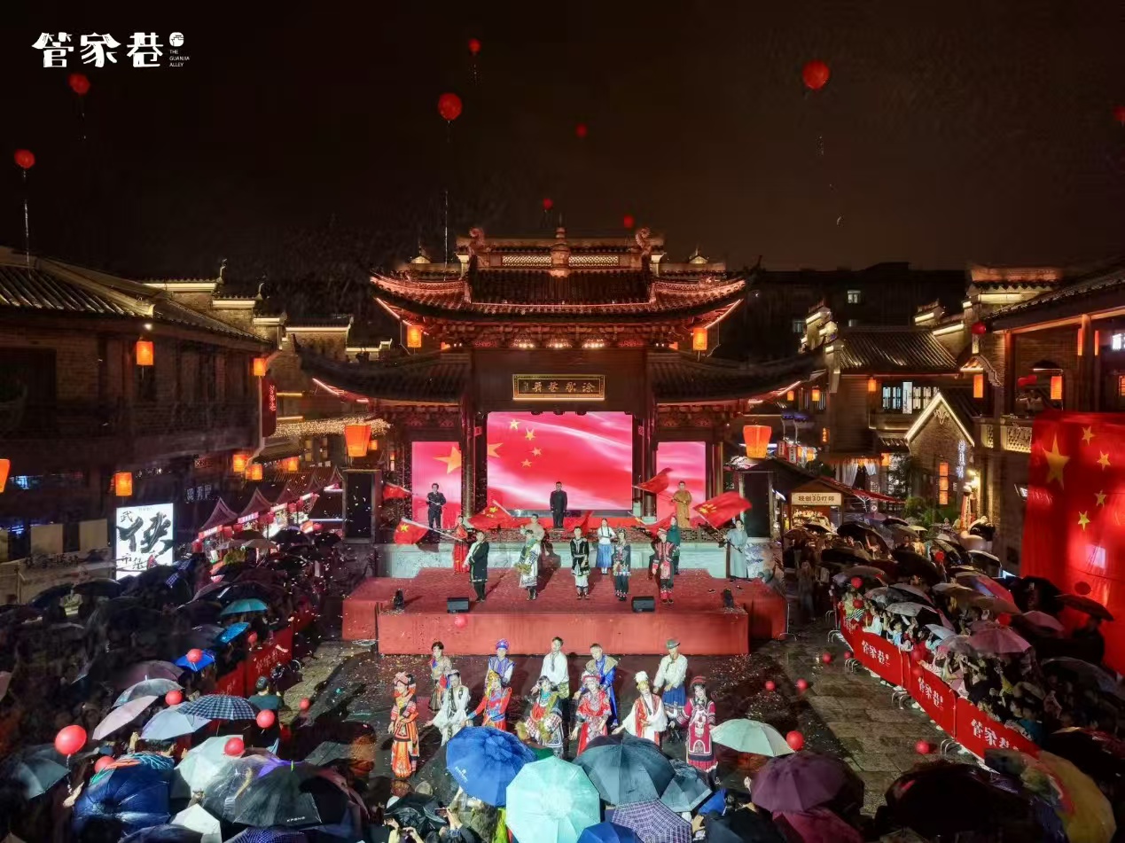 國慶開門紅 襄陽文旅「熱力全開」古今共振奏華章