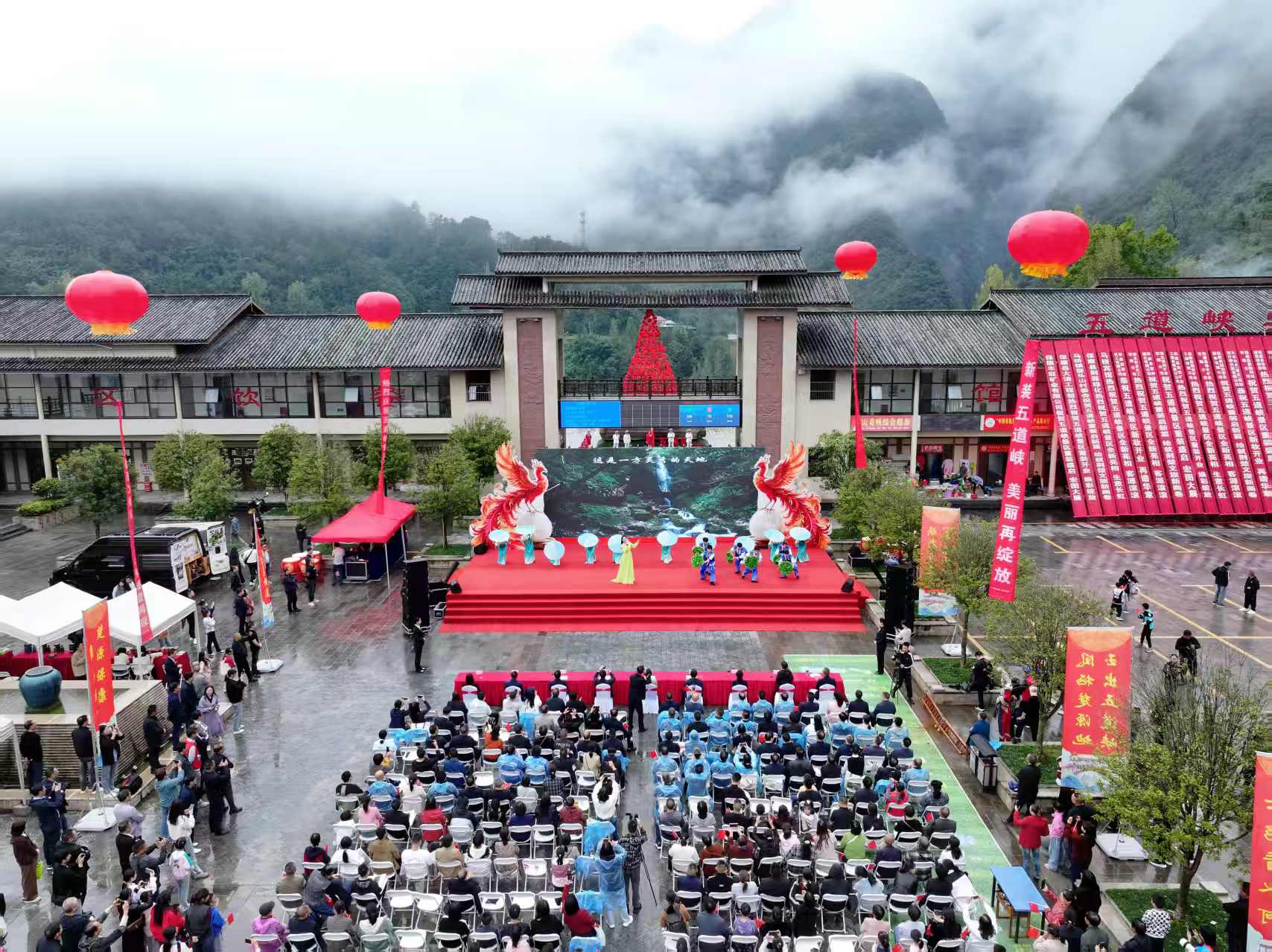 保康五道峽景區煥新歸來 開門首日實現人氣口碑雙豐收