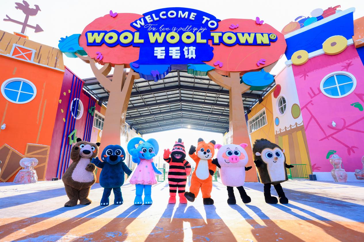 哈爾濱市雙城區：毛毛鎮音樂主題樂園十一迎客潮  音樂啟蒙遊樂模式受熱捧