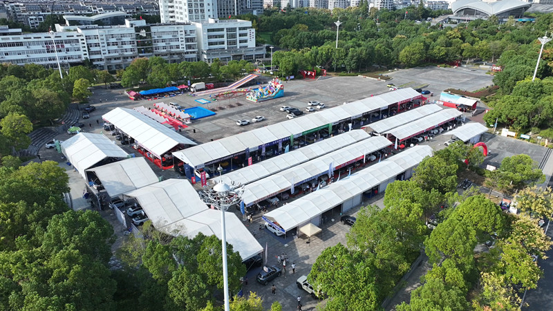 釋放超級黃金周消費潛力  皖黃山市百萬補貼「加油」汽車下鄉