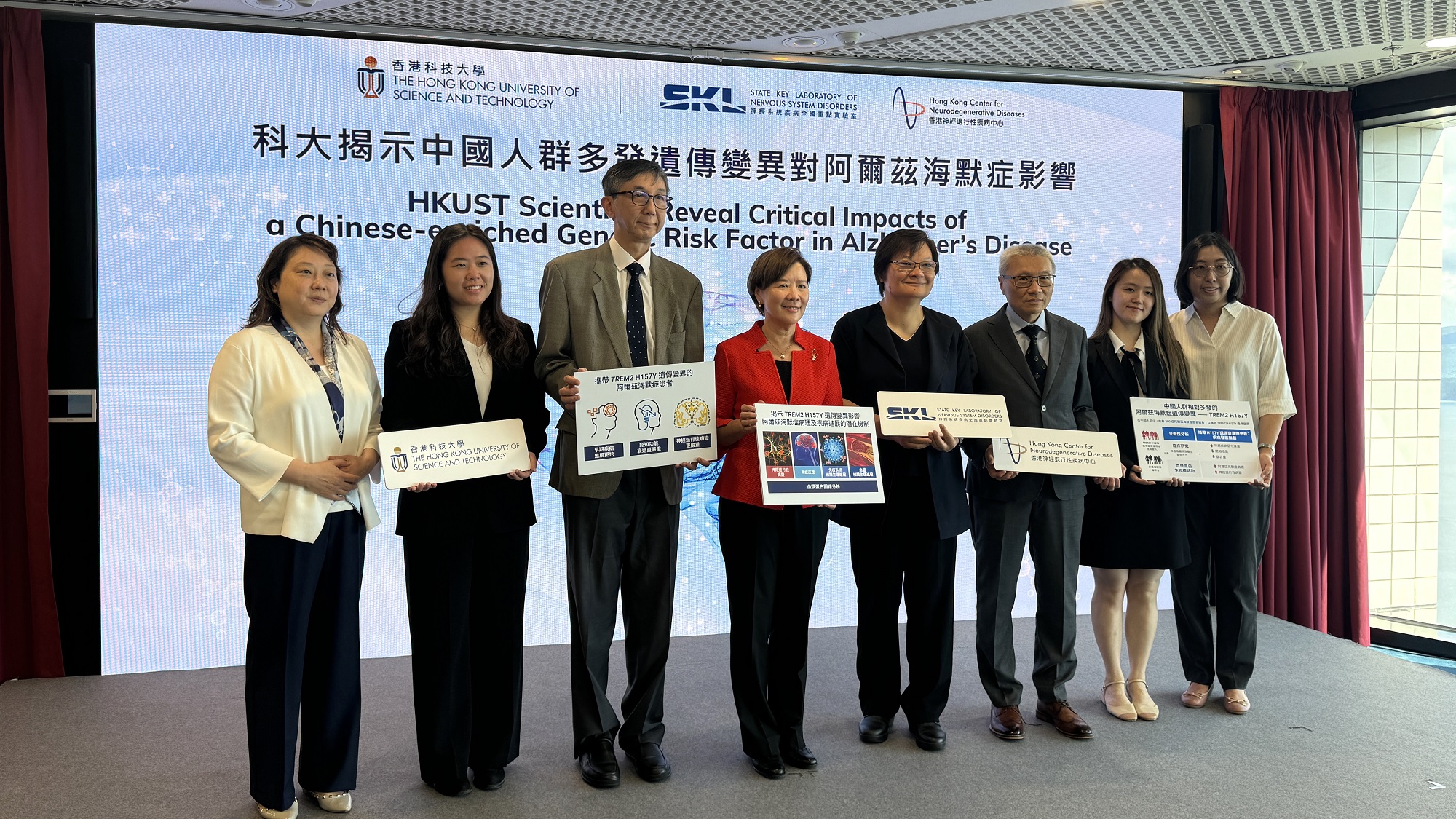 【健康】科大研究揭示遺傳風險因子 惡化阿茲海默症